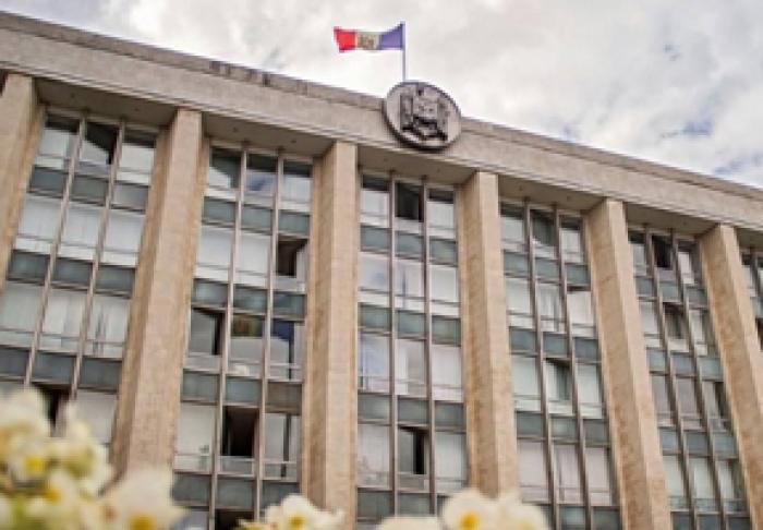GUVERNUL A ANULAT PROIECTUL DE LEGE PRIVIND INTERZICEREA SERVICIILOR OFERITE DE COMPANIILE PRIVATE DE PAZĂ PENTRU INSTITUŢIILE DE STAT IMPORTANTE