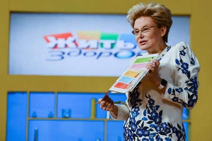 Малышева прокомментировала список вызывающих бессонницу продуктов