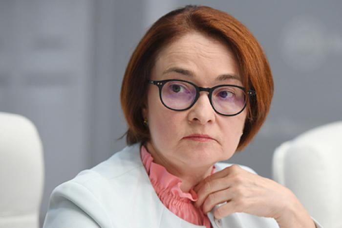 Набиуллина не смогла назвать себя птицей