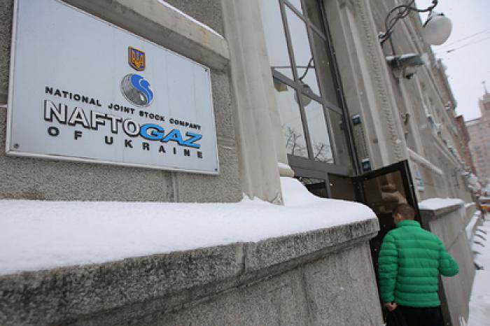 «Нафтогаз Украины» изменился ради России и Европы