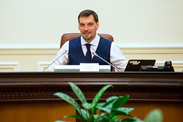 На Украине заговорили о скорой «газовой войне»