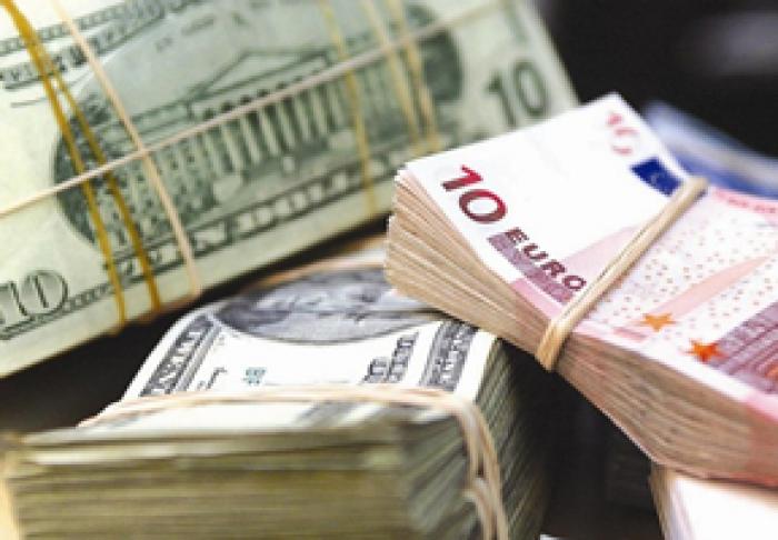 PARLAMENTUL A APROBAT BUGETUL ASIGURĂRILOR SOCIALE DE STAT ŞI CEL AL ASIGURĂRII OBLIGATORII DE ASISTENȚĂ MEDICALĂ
