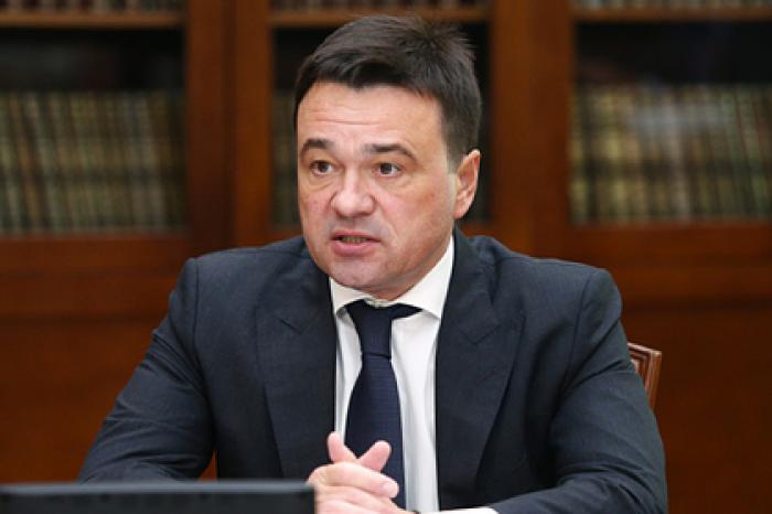 Подмосковье стало лидером рейтинга инвестпривлекательности регионов