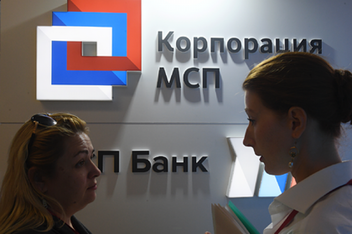 Получивший помощь Корпорации МСП бизнес показал рост доходов