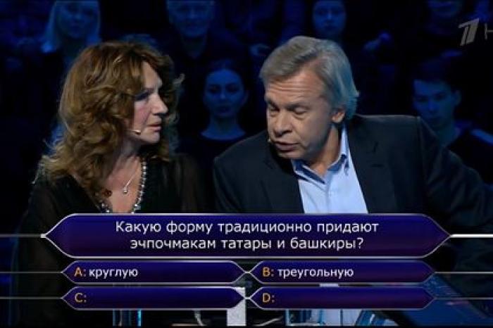 Пушкова высмеяли за незнание формы эчпочмака