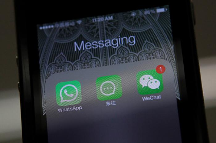 Раскрыта организация педофилов в WhatsApp