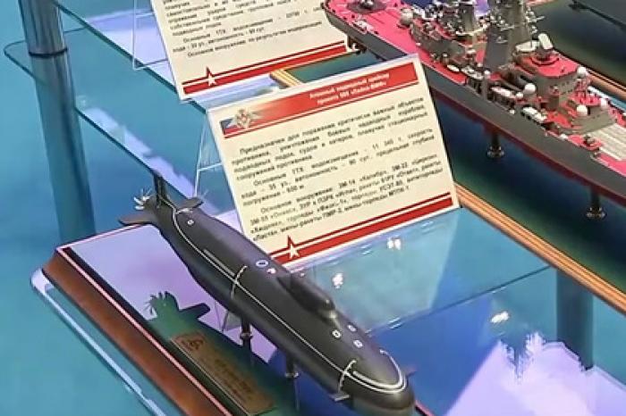 Раскрыты характеристики российской подлодки пятого поколения
