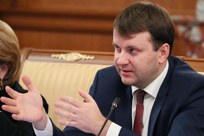 России предсказали будущее со слишком низкой инфляцией