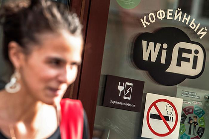 Россиян предупредили об опасности бесплатного Wi-Fi