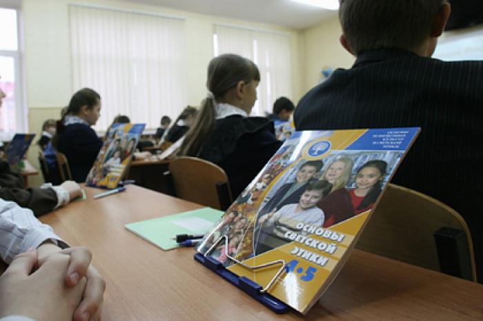 Российская учительница обрушилась на детей-«нехристей» за шум в пост