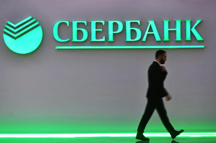 Сбербанк и аптеки «Вита» реализуют проект в области телемедицины