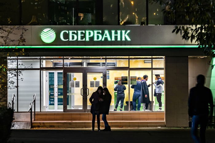 Сбербанк отказался сокращать сеть своих офисов