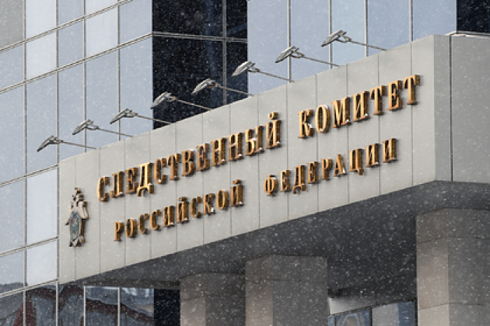 СКР возбудил уголовное дело в связи со стрельбой в центре Москвы