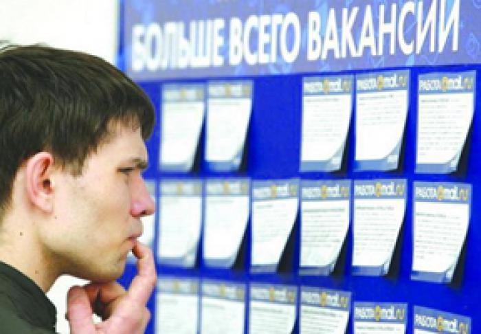 SONDAJ: CIRCA 46% DINTRE CEI CARE SUNT ÎN CĂUTAREA UNUI LOC DE MUNCĂ SUNT TINERI CU VÂRSTELE DE 21-30 DE ANI
