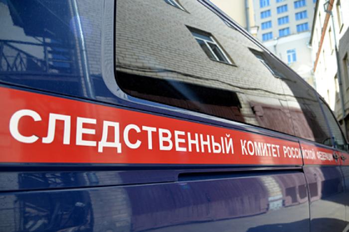 Советника российского академика обвинили в связях с бойцами ЧВК