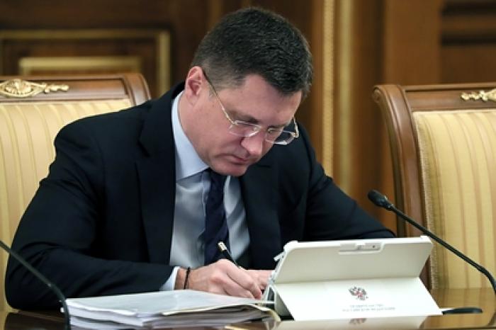 Ценам на топливо в России в 2020 году дали прогноз