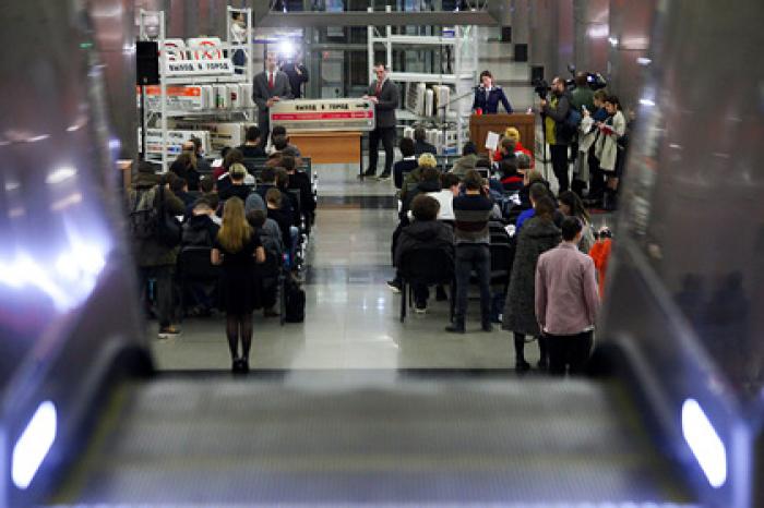 Указатели из московского метро распродали