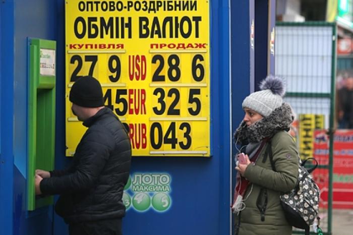 Украинской гривне предрекли резкий обвал