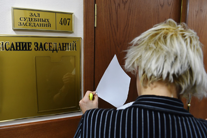 У внучки Черномырдина отобрали дачу на Рублевке