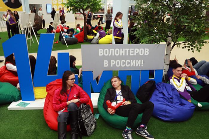 Волонтеров из 80 стран обучат в Сочи ракетостроению