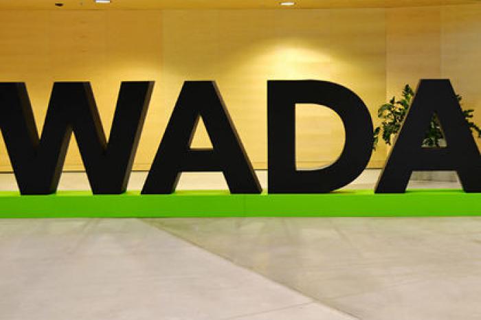 В WADA подтвердили право России на проведение Евро-2020