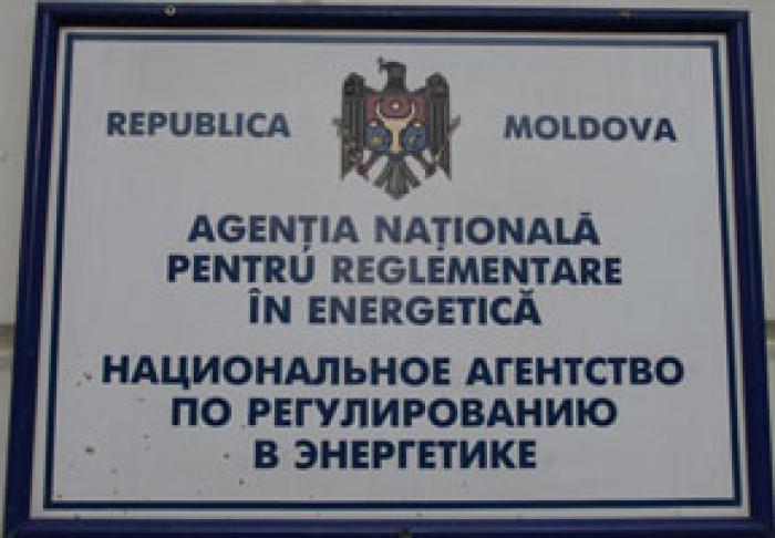 ANRE NU A PRIMIT DIN PARTEA OPERATORILOR INFORMAŢII DESPRE MAJORAREA PREŢURILOR LA CARBURANŢI