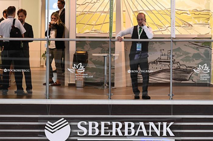 Бизнес Москвы получил от Сбербанка кредиты на сумму 91 миллиард рублей