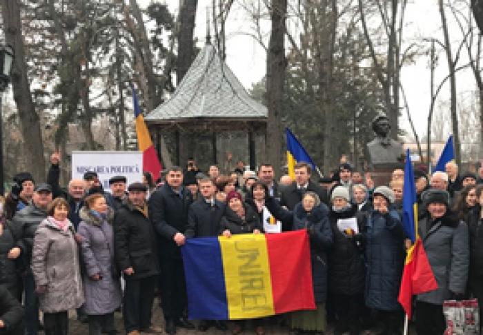 CINCI PARTIDE UNIONISTE AU CREAT MIŞCAREA POLITICĂ „UNIREA”