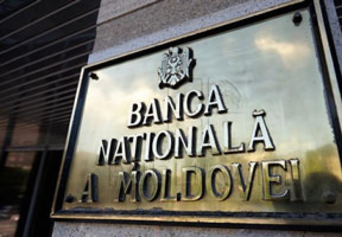 COMITETUL EXECUTIV AL BNM A MENŢINUT RATA DE BAZĂ LA NIVELUL DE 5,5%