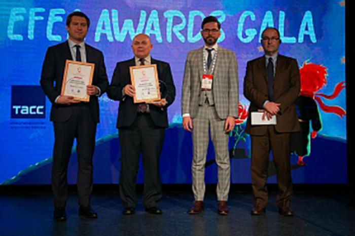 Фонд Росконгресс стал лауреатом премии EFEA Awards