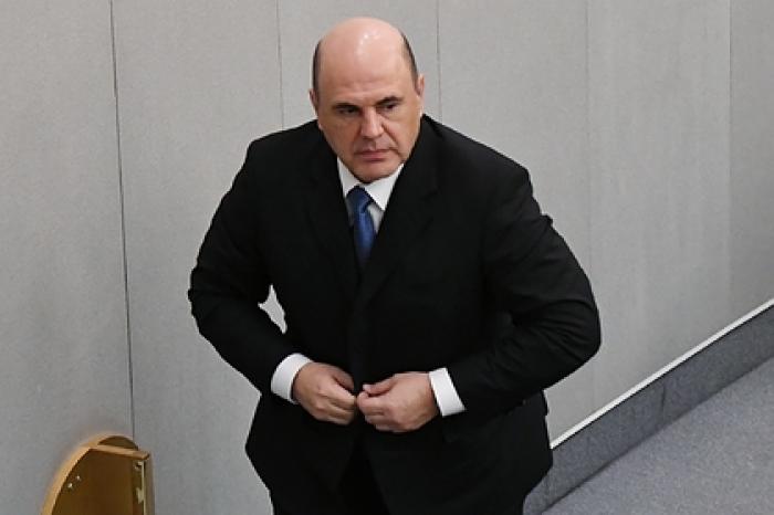 Глава правительства поблагодарил коллектив ФНС за совместную работу