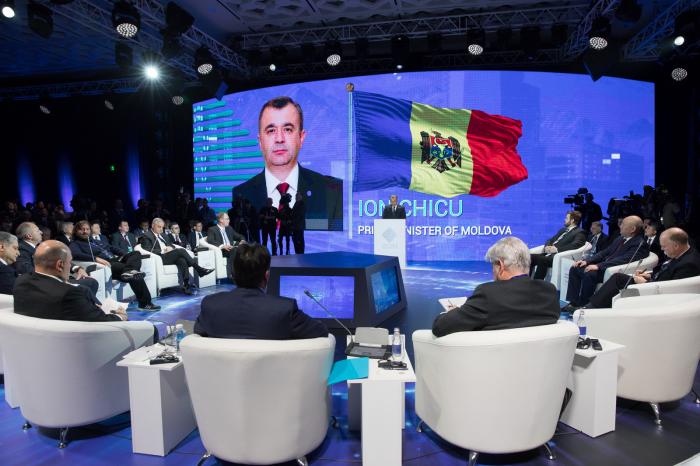 Ion Chicu a participat la Forumul „Digital Future of Global Economy”