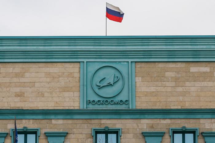 Юрия Гагарина из «Роскосмоса» обокрали в Москве