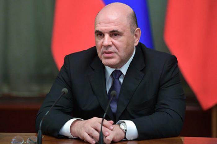 Мишустин назвал главную задачу нового правительства