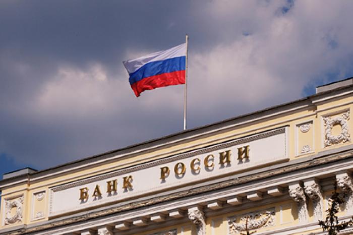 Найден виновник слабого развития России