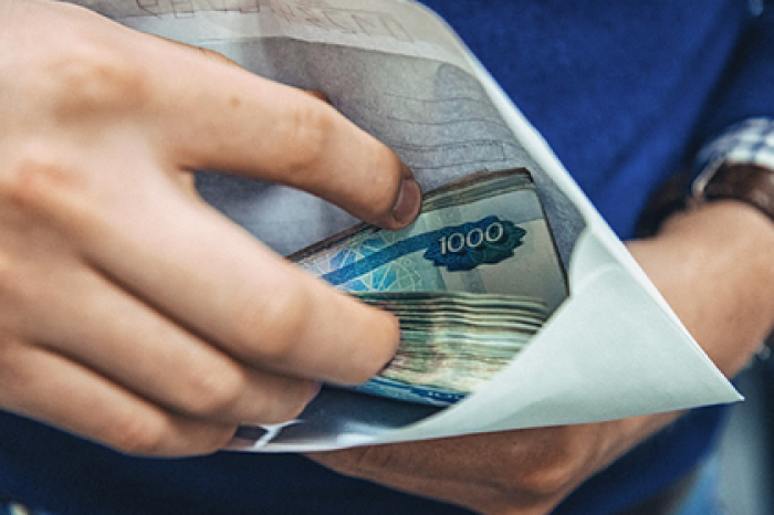 Названо число недовольных зарплатой россиян