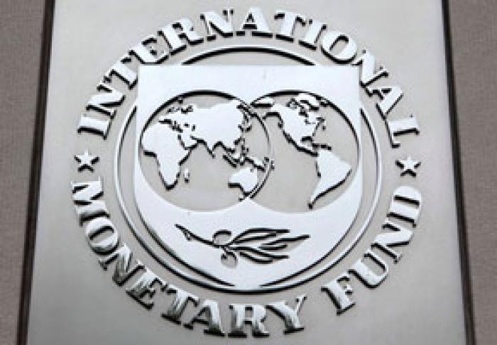 O MISIUNE A FMI SOSEŞTE MIERCURI ÎN MOLDOVA PENTRU A EVALUA PROGRESUL ATINS ÎN IMPLEMENTAREA PROGRAMULUI DE COOPERARE