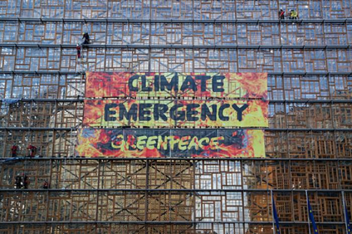 Полиция Британии включила Greenpeace и Peta в список потенциальных угроз