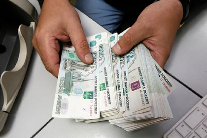 Предсказано будущее рубля