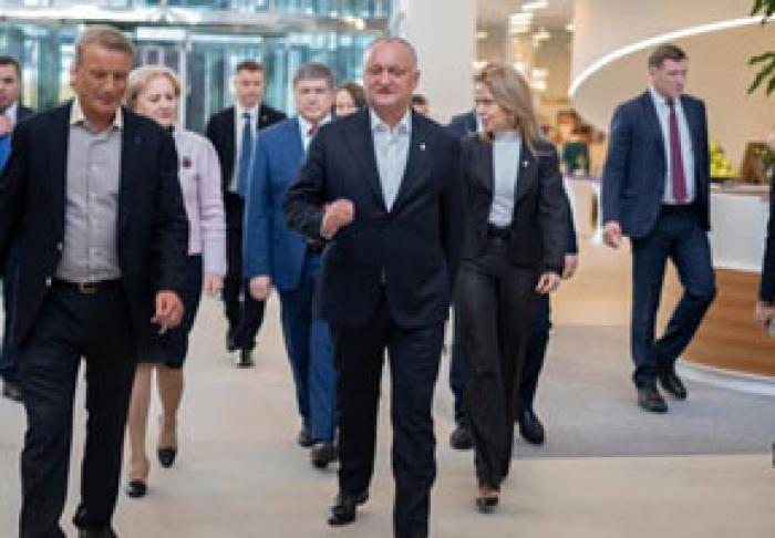 PREŞEDINTELE IGOR DODON A PLECAT ÎN VIZITĂ LA MOSCOVA
