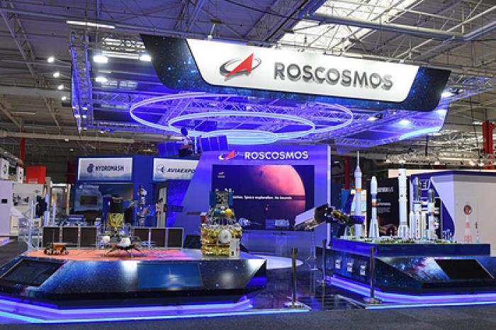 «Роскосмос» нашел способ помешать шпионажу против России из космоса
