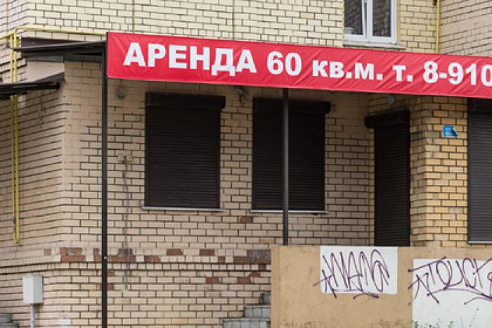 Россияне стали гораздо чаще банкротиться