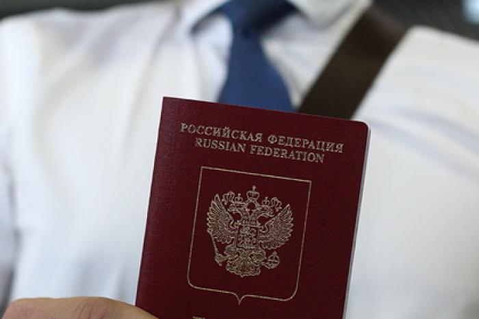 Российский паспорт потерял в ценности