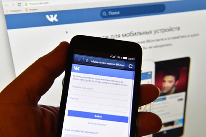 Самыми популярными паролями у россиян стали «я» и «наташа»