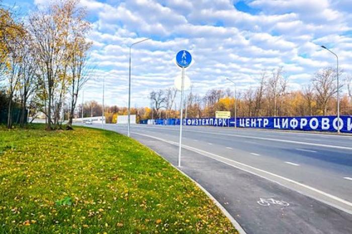 Станция «Новодачная» сделала короче путь к технопарку «Физтехпарк»