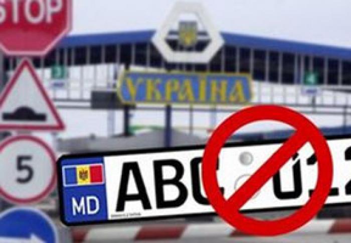 TIRASPOLUL INTRODUCEREA RESTRICŢII LA TRAVERSAREA FRONTIEREI MOLDO-UCRAINENE PE SEGMENTUL TRANSNISTREAN PENTRU MAŞINILE CU NUMERE MOLDOVENEŞTI