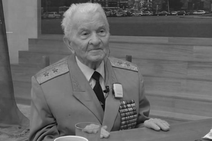 Умер прослушивавший главу правительства СССР генерал