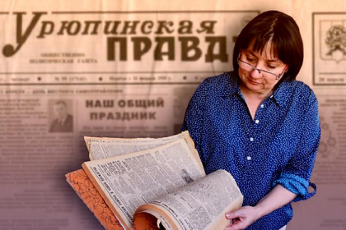 Уволенного за неправильно размещенное фото политика главреда поддержали в ОНФ