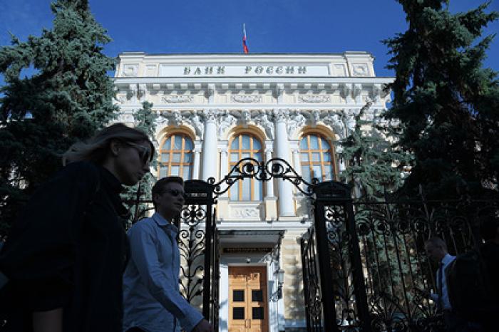 Виновник слабого развития России оправдался