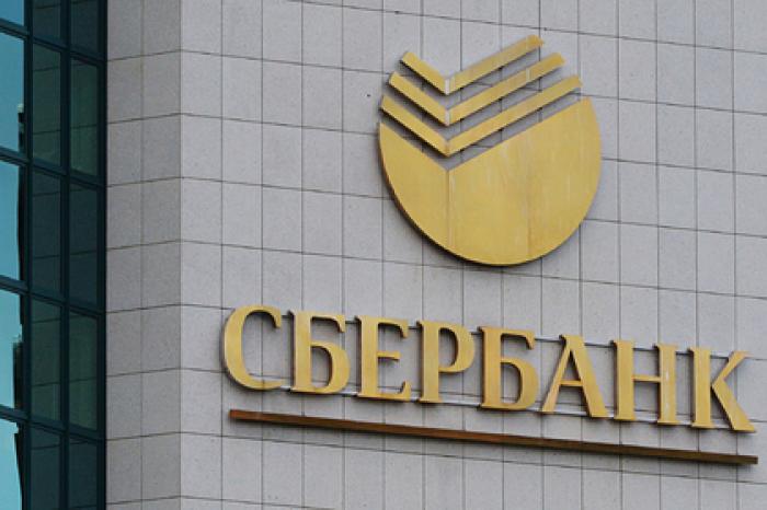 В Morgan Stanley оценили способность Сбербанка трансформировать Рунет